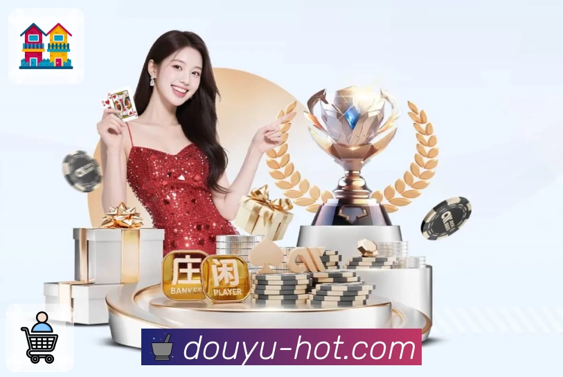 数据防护可视化